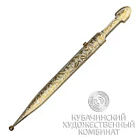 Кинжал из серебра