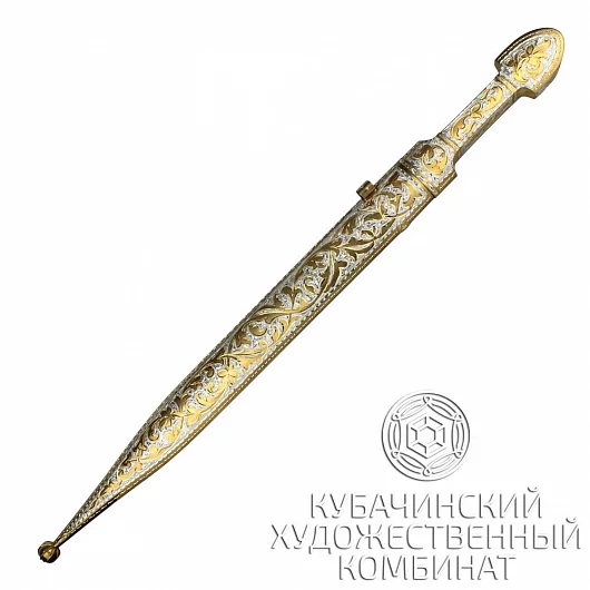 Кинжал из серебра