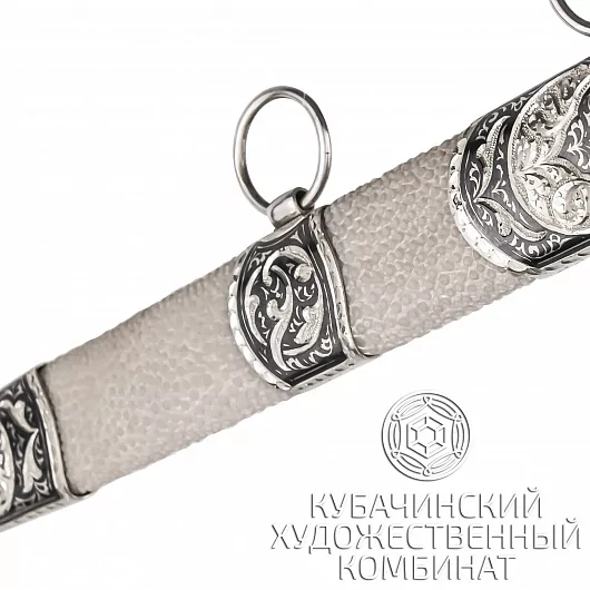 Кортик из серебра