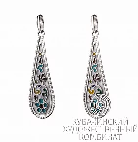 Кулон серебряный 925 пробы