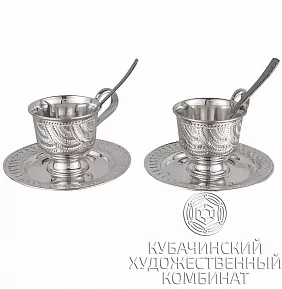 Набор из 2 кофейных пар из латуни на 85 мл