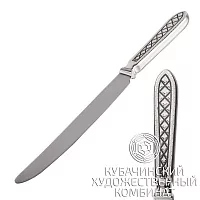 Нож столовый из серебра 925 пробы