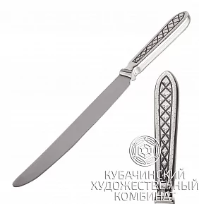 Нож столовый из серебра 925 пробы