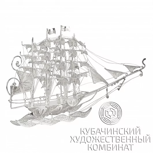 Сувенир "Корабль" из серебра 925 пробы 