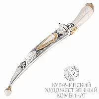 Ятаган из серебра
