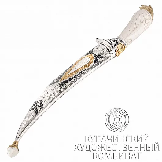 Ятаган из серебра