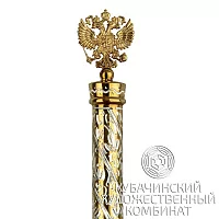 Ручка серебряная с гербом