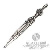 Кулон из серебра 925 пробы