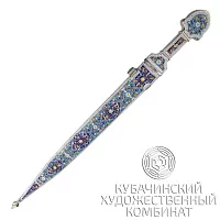 Кинжал из серебра