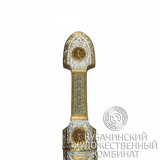Кинжал из серебра