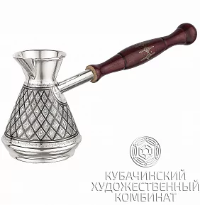 Турка из серебра на 150 мл