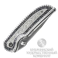 Нож из серебра