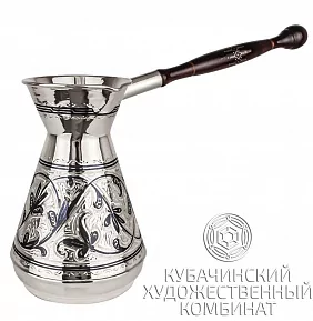 Турка серебряная на 245 мл