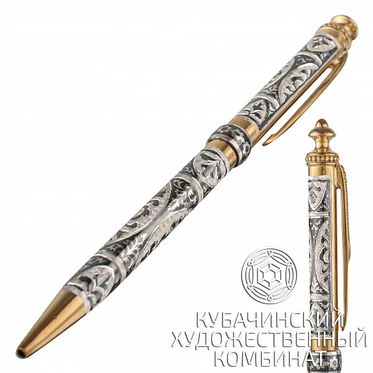 Ручка из серебра