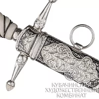 Кортик из серебра