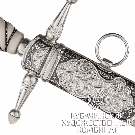Кортик из серебра