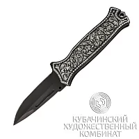 Складной нож ручной работы из серебра