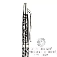 Ручка из серебра