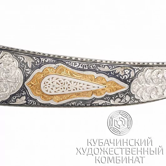 Ятаган из серебра