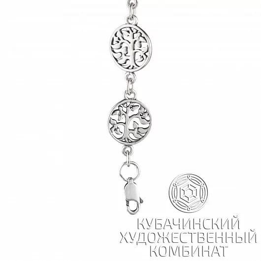 Браслет из серебра 925 пробы
