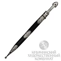 Кинжал серебряный