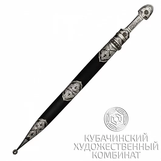 Кинжал серебряный
