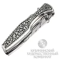 Нож из серебра