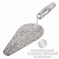 Лопатка из серебра