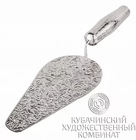 Лопатка из серебра