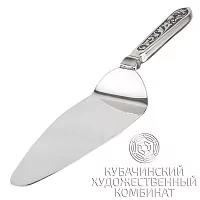 Лопатка для торта из серебра 925 пробы