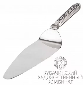 Лопатка для торта из серебра 925 пробы