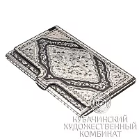 Визитница серебряная