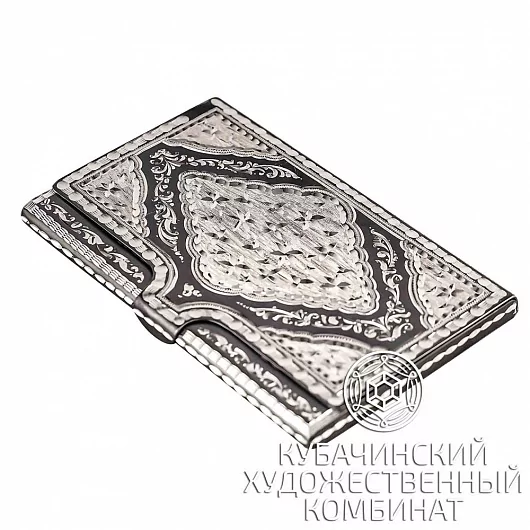 Визитница серебряная