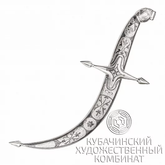Ятаган из серебра