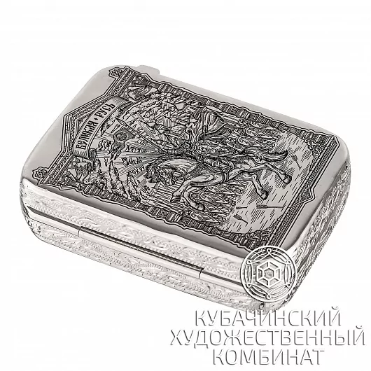 Таблетница из серебра