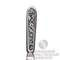 Лопатка для торта из серебра 925 пробы