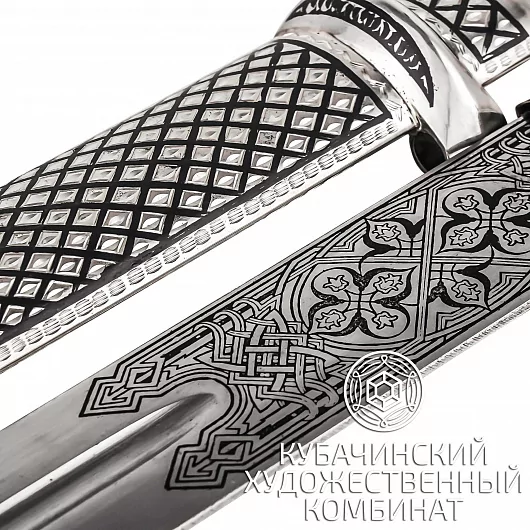 Кинжал серебряный