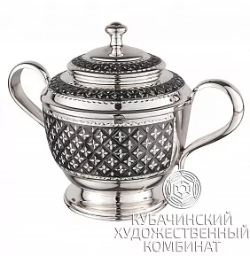 Сахарница серебряная на 550 мл