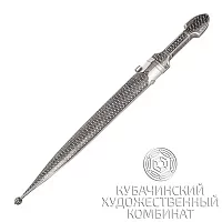 Кинжал из серебра