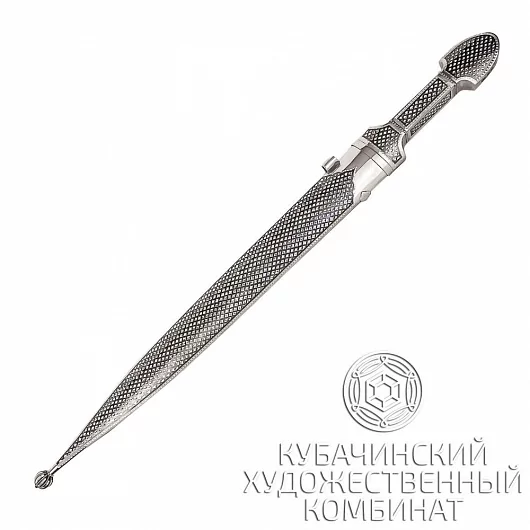 Кинжал из серебра