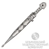 Кинжал серебряный