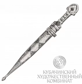 Серебряные кинжалы и сабли