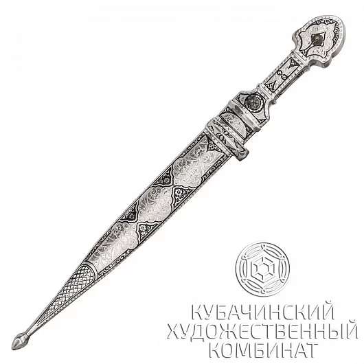 Кинжал серебряный