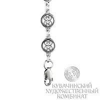 Браслет из серебра 925 пробы