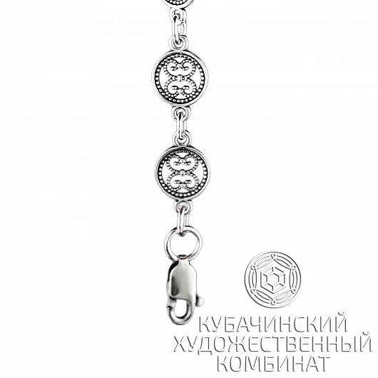 Браслет из серебра 925 пробы