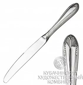 Нож ручной работы из серебра