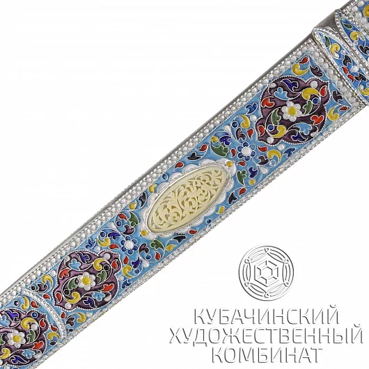 Кинжал из серебра