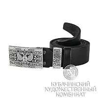 Ремень с серебряной пряжкой 