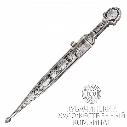 Кинжал серебряный