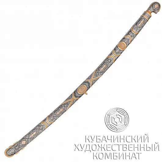 Сабля из серебра